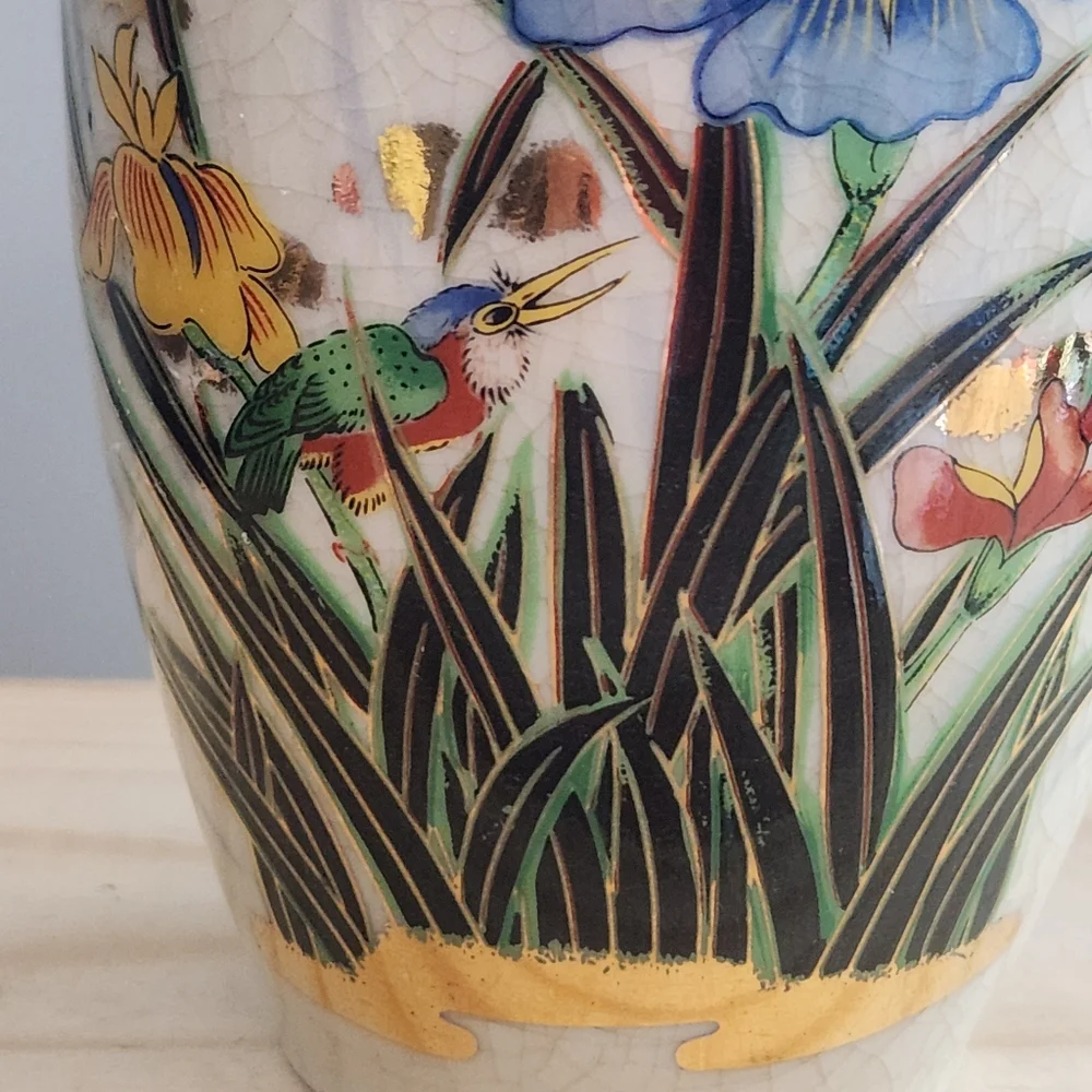 Vintage Japanese Fine Porcelain Vase With Gold Rim, Hummingbird, and Flowers